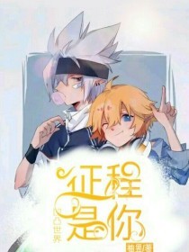 1024 失效地址 回家指南